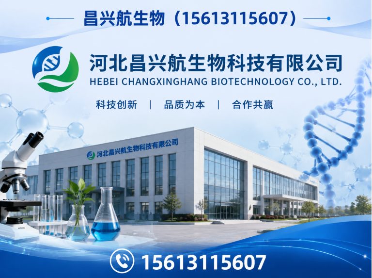 裕华区一站式采购展示图